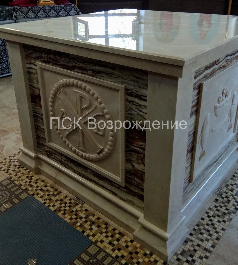 ПРЕСТОЛ ДЛЯ ХРАМА СВЯТЫХ БЛАГОВЕРНЫХ ВЕЛИКИХ КНЯЗЕЙ ДИМИТРИЯ ДОНСКОГО И ЕВДОКИИ МОСКОВСКОЙ ПРЕСТОЛ ДЛЯ ХРАМА СВЯТЫХ БЛАГОВЕРНЫХ ВЕЛИКИХ КНЯЗЕЙ ДИМИТРИЯ ДОНСКОГО И ЕВДОКИИ МОСКОВСКОЙ