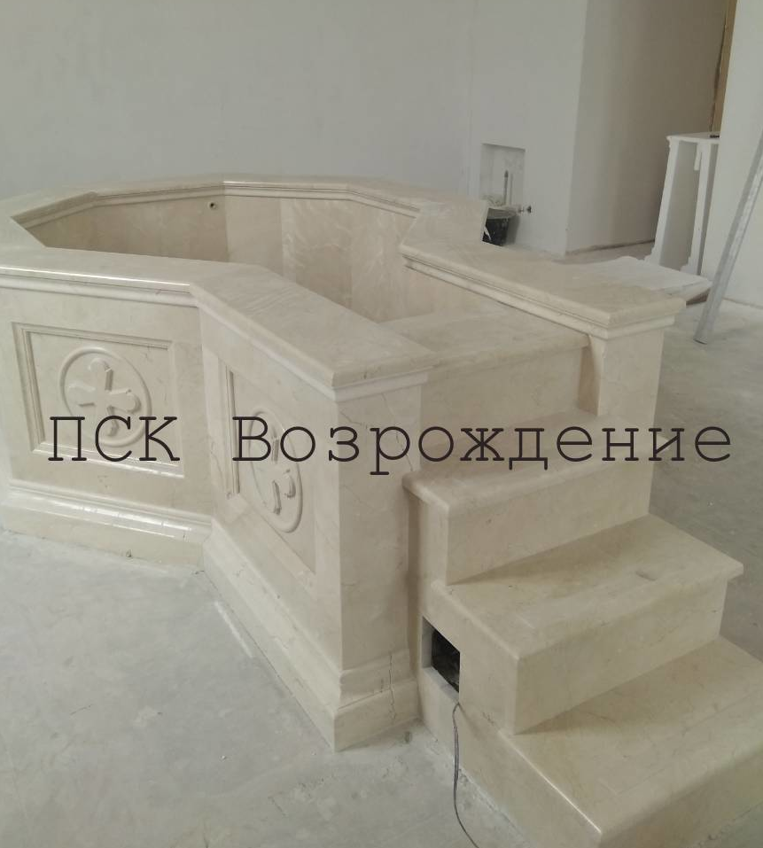 КУПЕЛЬ ДЛЯ СВЯТО-ТРОИЦКОГО КАФЕДРАЛЬНОГО СОБОРА Г. ПОКРОВСКА (ЭНГЕЛЬСА)