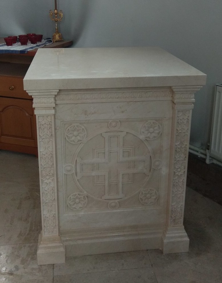 <span style="font-weight: bold;">ЖЕРТВЕННИК ИЗ МРАМОРА</span>